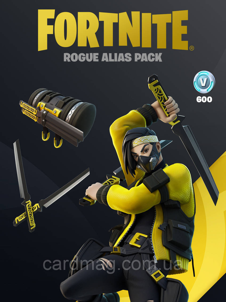 Fortnite: Набір «Вічне покликання» / Rogue Alias Pack