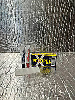 Клей эпоксидный универсальный POXIPOL 14мл (синяя упаковка, серый клей)