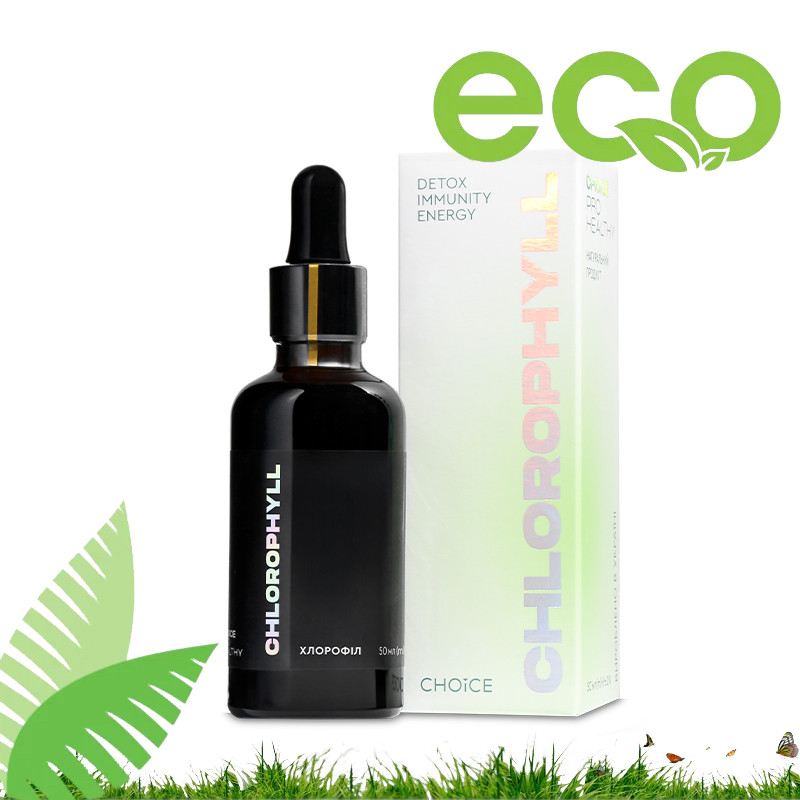 Хлорофіл PRO HEALTHY (Choice)