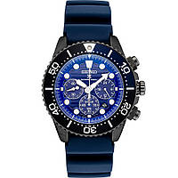 Дайверський оригінальний японський. чоловічий наручний годинник Seiko SSC701P1 Solar Alarm Chronograph 200m