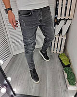 Джинсы мужские приталенные стильные slim fit зауженные Турция темно-серые люкс качество