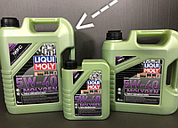 Олива моторна Liqui Moly Molygen New Generation 5W40 5л (9055)