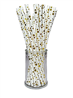 Паперові трубочки для напоїв "Горошок золотий", 25 шт. в уп.