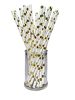 Паперові трубочки для напоїв "Золотий горошок, великий", 25 шт. в уп.