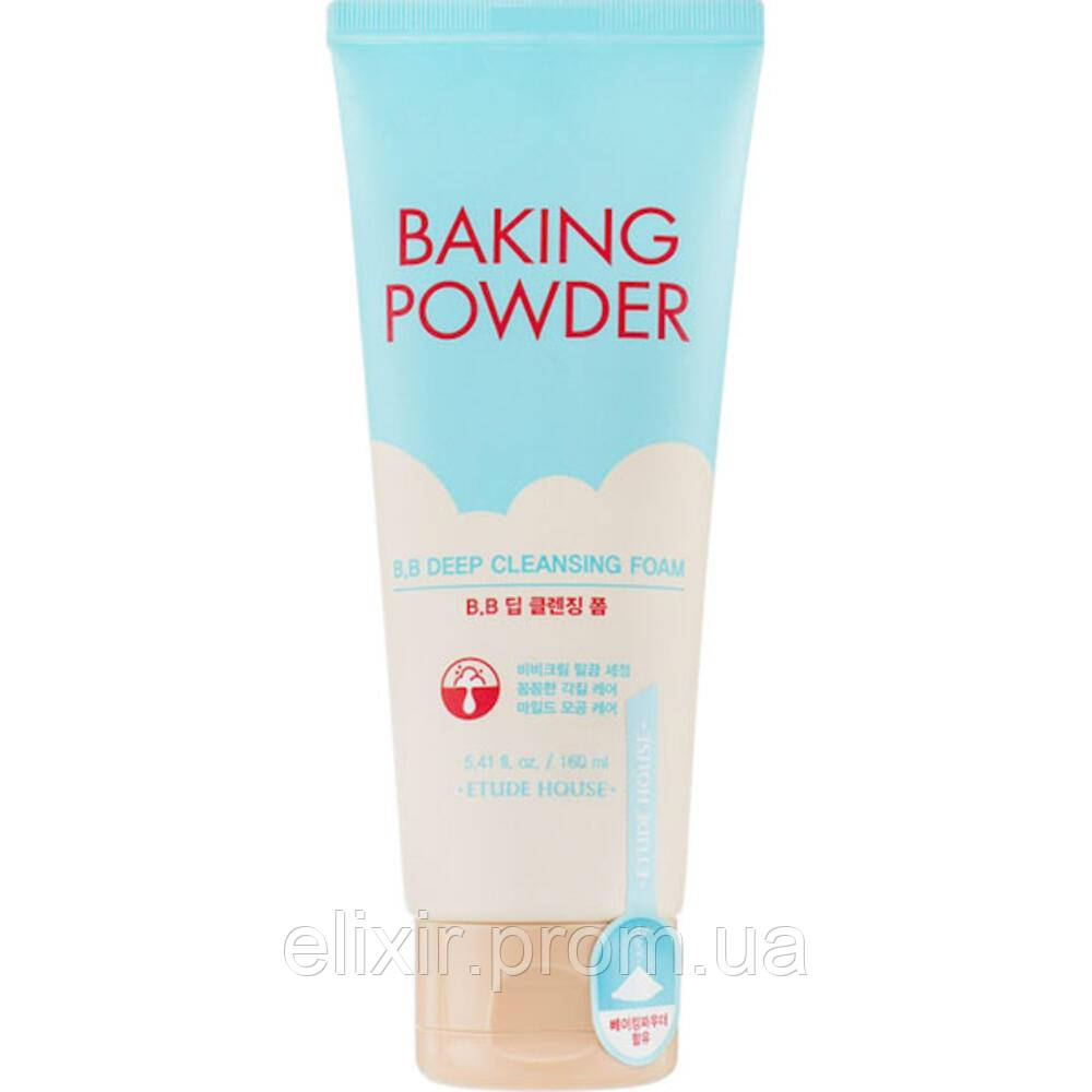 Пінка для очищення обличчя та зняття макіяжу Etude House Baking Powder BB Deep Cleansing Foam, 160 мл