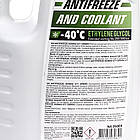 Готовий антифриз Nowax G11 зелений -40 °C, 5 л, фото 3