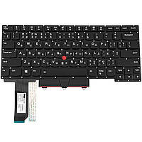 Клавиатура Lenovo ThinkPad E14 Gen 4 подсветка клавиш (5M11H60960) для ноутбука для ноутбука
