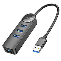 USB-Hub Borofone DH5 Erudite 4-in-1 adapter(USB to USB3.0*4)(L=0.2M) Black