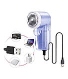 Машинка для видалення катишків Lint Remover M2088 з USB-шнуром, 3 Вт Фіолетовий, фото 6