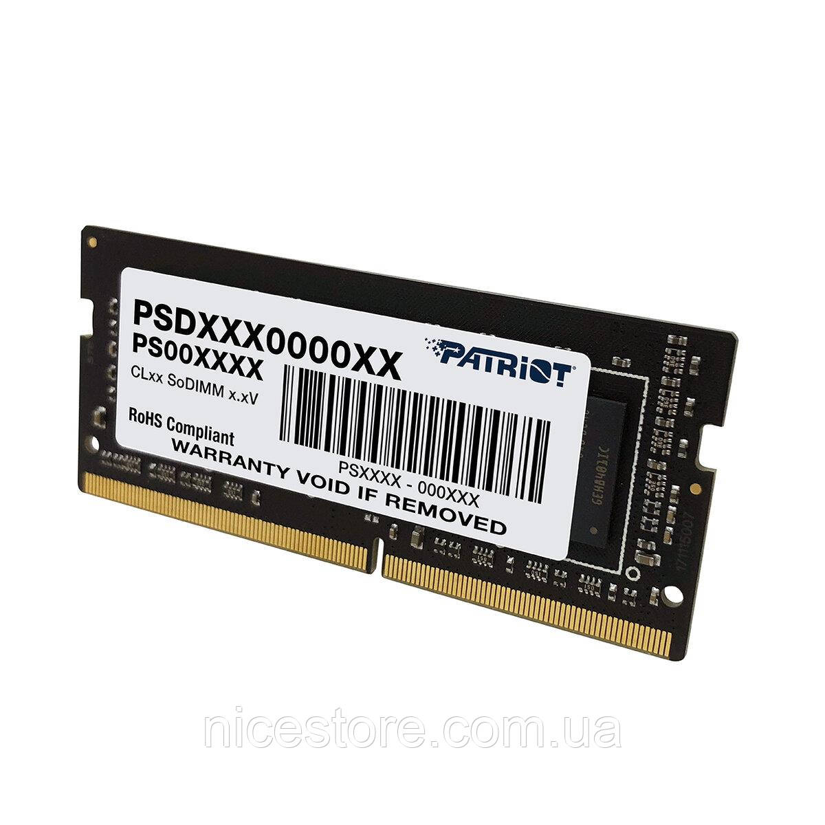 Оперативна пам'ять DDR4 Patriot SL 4GB 2666MHz CL19 512X8 SODIMM