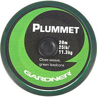 Лидкор GARDNER LEADCORE 25lb x 20m, песочный (PLCS)