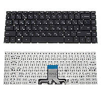 Клавиатура HP 14s-er для ноутбука
