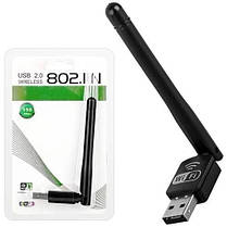 USB WI-FI адаптер для пк та ноутбука Адаптер WF-2 \ LV-UW10-2DB ЮСБ вай фай, фото 3