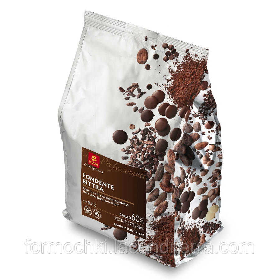 Чорний шоколад у монетах (60% какао) 4 кг