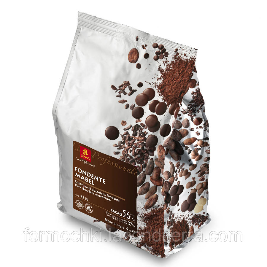 Чорний шоколад у монетах (56% какао) 0.2 кг