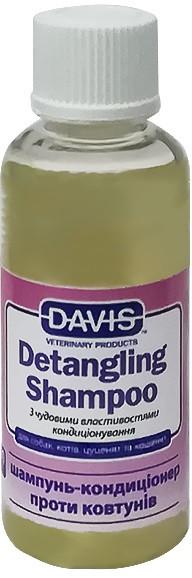 53066 Davis Detangling Shampoo, 50 мл