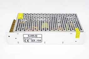 12V 15A S-180-12 Блок живлення адаптер Метал