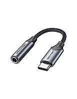 Кабель-перехiдник Vention USB-C Male to 3.5MM Earphone Jack With DAC Adapter 0.1M Gray Aluminum Alloy Type