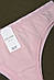 Труси жіночі однотонні рожевого кольору р.XL 169697S, фото 3