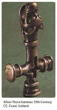 Молот Тора, Вовчий Хрест, знахідка з Фоссі, Ісландія, 10 ст., кулон, підвіс, оберіг, фото 4