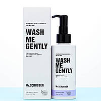 Гидрофильное масло для умывания и снятия макияжа WASH ME GENTLY для жирной и проблемной кожи Mr.SCRUBBER 150мл