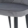 Сірий стілець Інтарсіо з квадратним візерунком LULU з металевими ніжками та тканинною оббивкою, фото 4