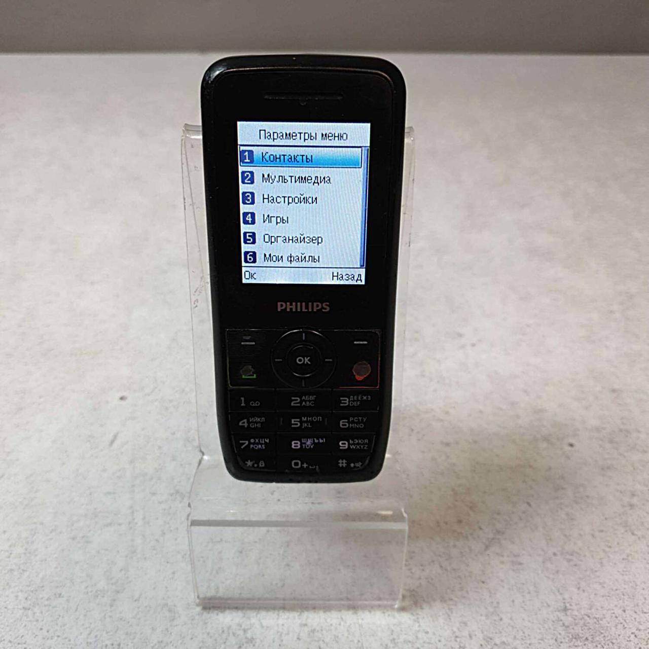 Мобильный телефон смартфон Б/У Philips Xenium X100 - фото 1 - id-p2072372391