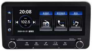 Автомагнитола Adnroid GPS Мультимедийно навигационная система 2din  Pi-208  10" Экран 4Ядра 16Gb ROM 1Gb RAM