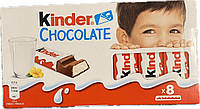 Шоколад молочний Kinder Chocolate з молочною начинкою 8шт*12,5г