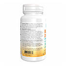 Berrydophilus 2 Billion - 60 lozenges, фото 4