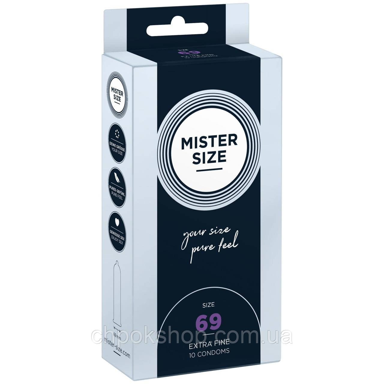 Презервативи Mister Size — pure feel — 69 (10 condoms), товщина 0,05 мм