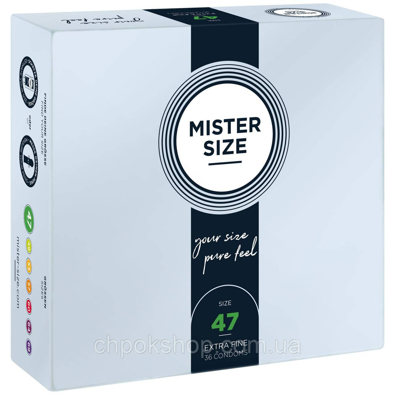 Презервативи Mister Size — pure feel — 47 (36 condoms), товщина 0,05 мм