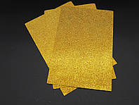 Золотий Фоаміран 2мм. блискучий жовтий Foamiran для виробів . 30х20см. з глітером