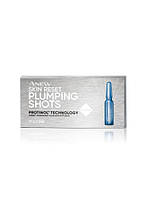 Сыворотка для лица Avon Anew "Инновация" с технологией Protinol, 7*1,3мл