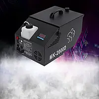 1200W туман машина жидкость для густой туман DMX туман машина с пультом дистанционного управления DJ Mister