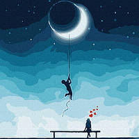 Картина по номерам "Для тебя - луна с неба" от IMDI