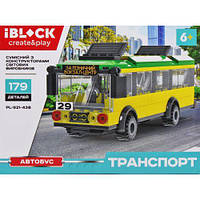 Конструктор пластиковый "Транспорт: Автобус" от IMDI