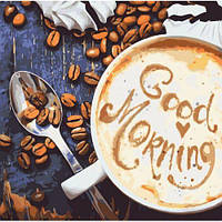 Картина по номерам "Утро начинается с кофе" от IMDI