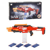 Бластер "Blaze storm" от IMDI