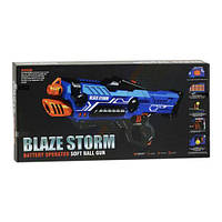 Бластер "Blaze storm", на батарейках от IMDI