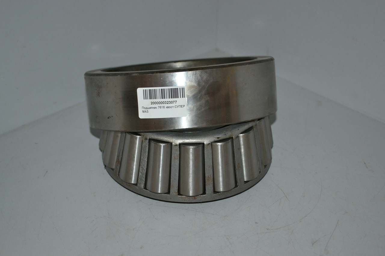 Підшипник 7616 хвост.СУПЕР МАЗ 32316