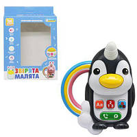 Телефон интерактивный "Малыши-зверята: Пингвин" от IMDI