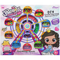 Набор для создания украшений "Beads Play Set" от IMDI