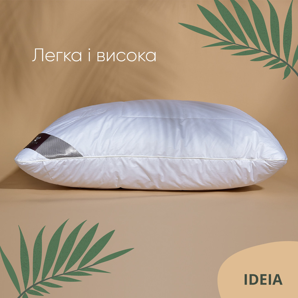 Подушка Air Dream Premium ТМ IDEIA 50*70 см два чехла на молнии белый - фото 3 - id-p2072458956