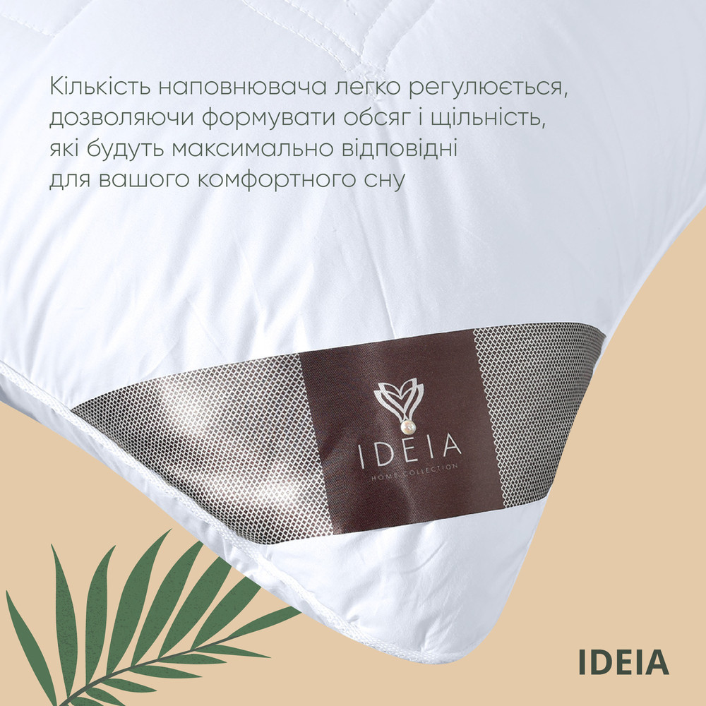 Подушка Air Dream Premium ТМ IDEIA 50*70 см два чехла на молнии белый - фото 9 - id-p2072458956