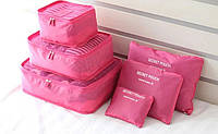 Набор 3+3 сумки-органайзеры дорожные. Ярко-розовый Кладовка