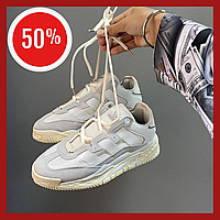 Повседневные женские кроссовки кожа Adidas Niteball FW2477, белые с бежевыми вставками демисизонные