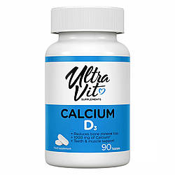 Calcium Vitamin D3 - 90 tabs