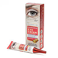 Крем для шкіри навколо очей Wokali For Dark Circles Eye Cream Red WKL482