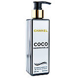 Парфумований гель для душу Chanel Coco Mademoiselle Exclusive EURO 250 мл, фото 3
